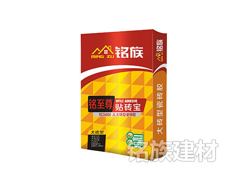 銘至尊貼磚寶JL大磚型瓷磚膠 銘至尊貼磚寶JL大磚型瓷磚膠